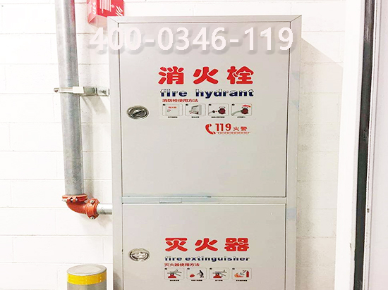 消防室內消防箱保養(yǎng) 消防室內消防箱保養(yǎng)