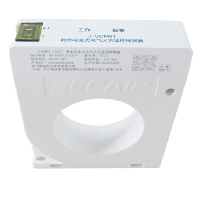 J-SCM41(160)ʣʽ늚(zi)O(jin)̽y(c)